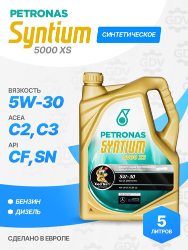 PETRONAS 70660M12EU 1.jpg