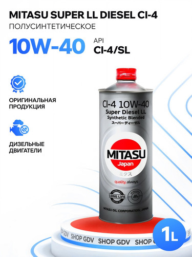 MITASU MJ2221 1.jpg