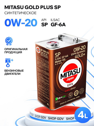 MITASU MJP024 1.jpg