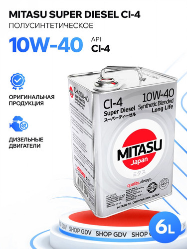 MITASU MJ2226 1.jpg