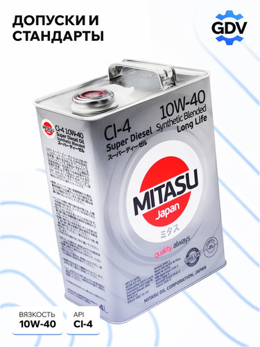 MITASU MJ2224 3.jpg
