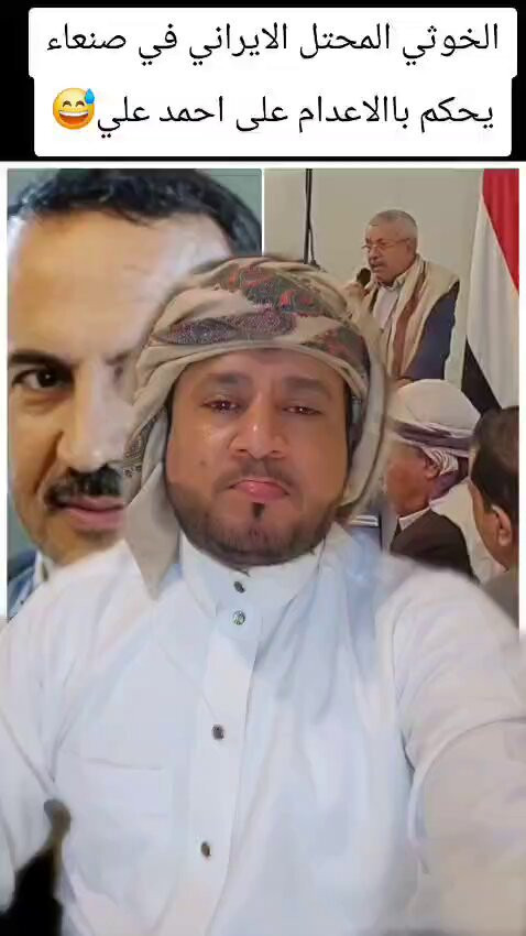 x3WEoExM6NSIedz8.jpg