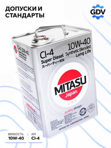 MITASU MJ2226 3.jpg