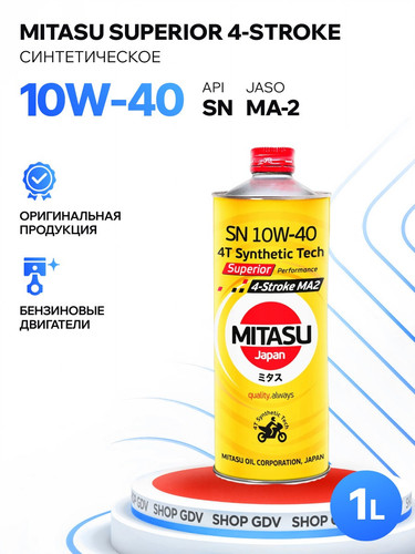 MITASU MJ9521 1.jpg