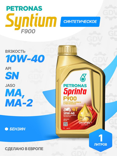 PETRONAS 73119E15EU 1.jpg