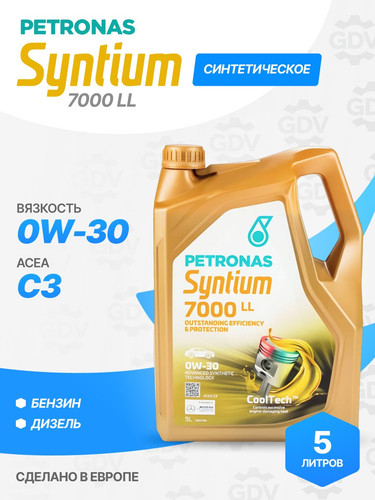 PETRONAS 70720M12EU 1.jpg