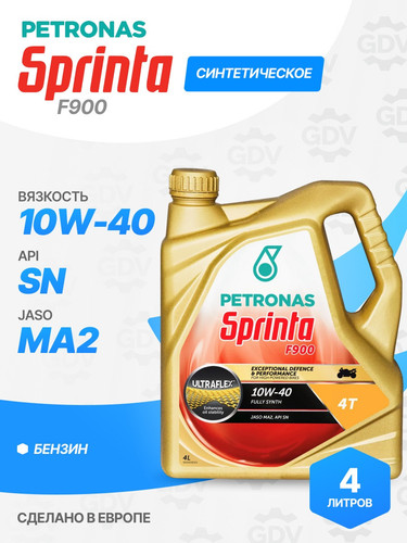 PETRONAS 73119K1YEU 1.jpg