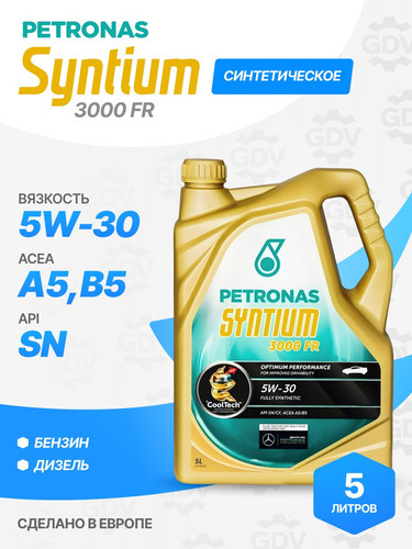 PETRONAS 70260M12EU 1.jpg