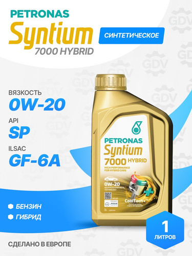PETRONAS 70803E18EU 1.jpg