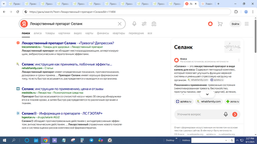 Capture.png
