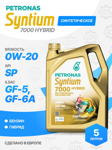 PETRONAS 70590M12EU 1.jpg