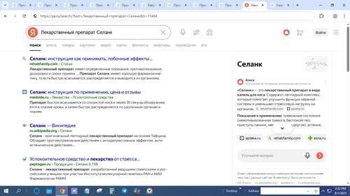 Capture.png