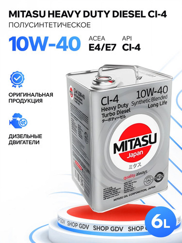 MITASU MJ2236 1.jpg