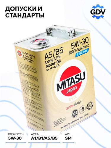 MITASU MJF114 3.jpg