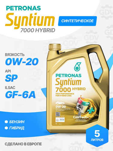 PETRONAS 70803M12EU 1.jpg