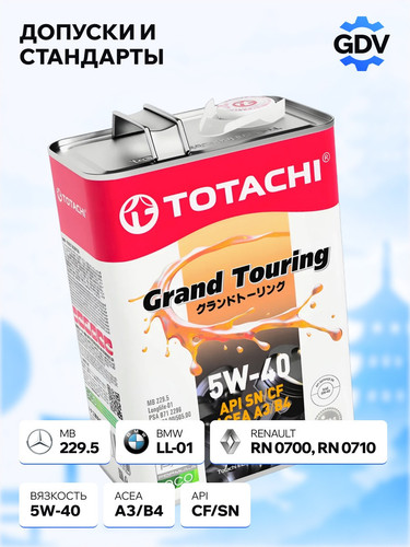 TOTACHI 11904 3.jpg