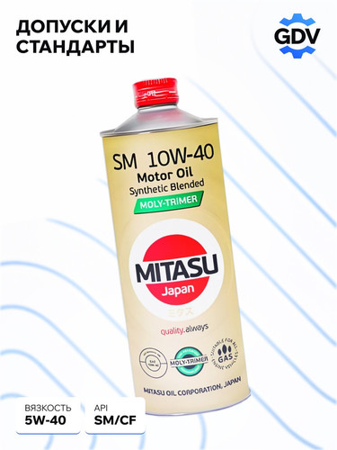 MITASU MJM121 3.jpg