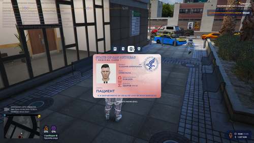 Screenshot 5.png
