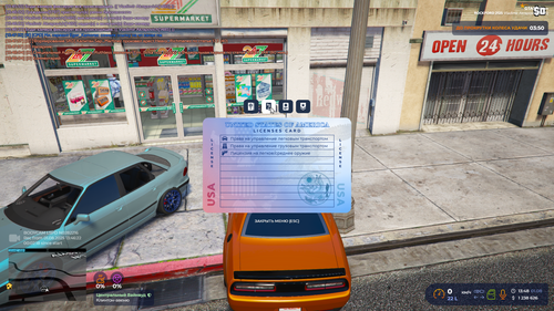 Screenshot 2.png