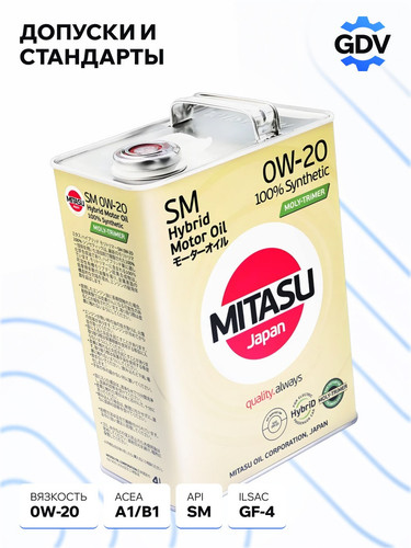 MITASU MJM024 3.jpg