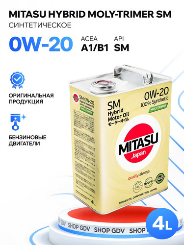 MITASU MJM024 1.jpg
