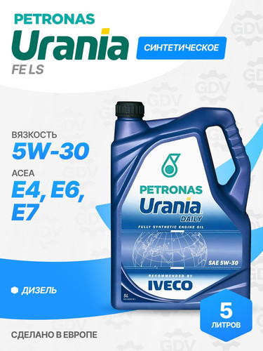 PETRONAS 71524MH2EU 1.jpg