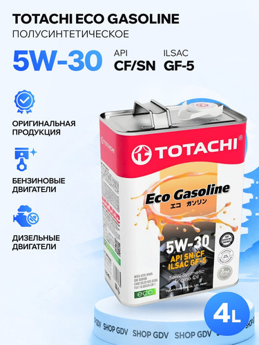 TOTACHI 10804 1.jpg