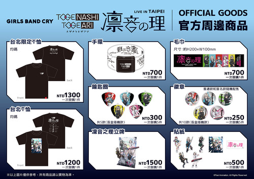 515439261 1168173898686606 1849561692723861203 n.jpg