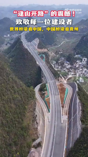 QgJ 6DLkFkqJntlu.jpg