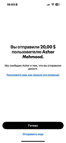 WhatsApp Image 2025 08 01 at 6.03.48 PM (1).jpg