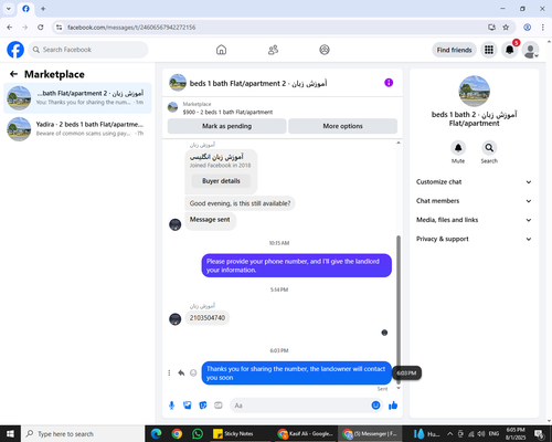 Screenshot 21.png
