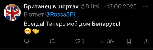 GxHDYusXYAAQRb .jpg