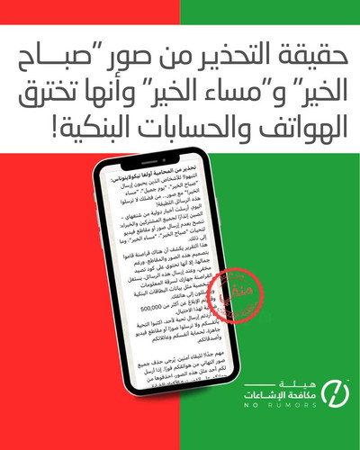 MyofKxrZ MZAbtem.jpg