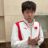 img 1724757651013008fBq87gy1ht2nbiedzyg308s08snpd.gif
