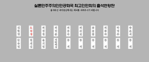 153535.png