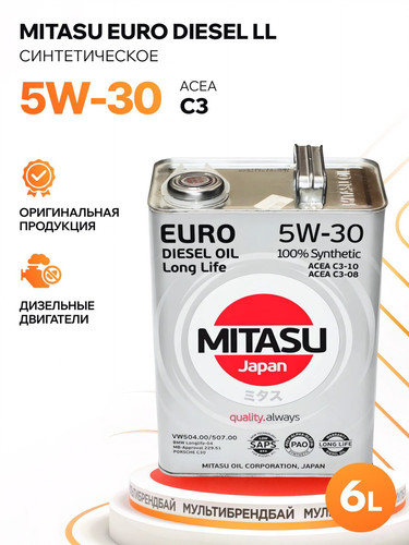 MITASU MJ2106 1.jpg