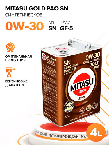 MITASU MJ1034 1.jpg