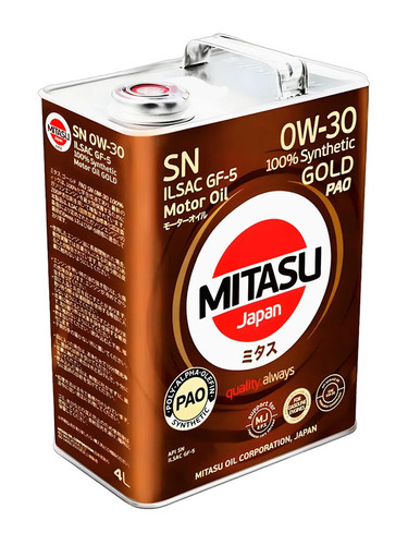 MITASU MJ1034 5.jpg