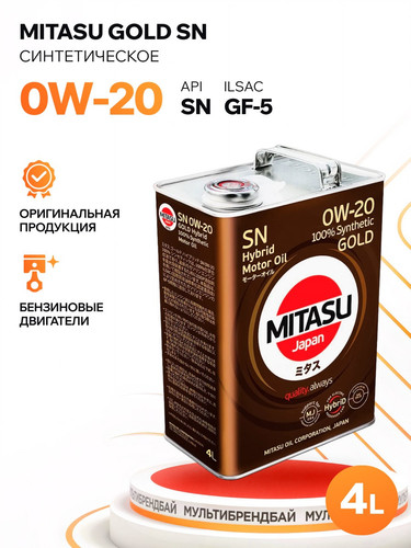 MITASU MJ1024 1.jpg