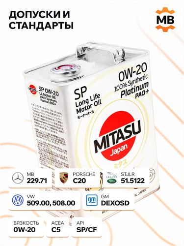 MITASU MJ1104 3.jpg
