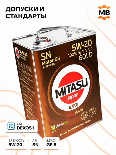 MITASU MJ1006 3.jpg