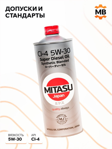 MITASU MJ2201 3.jpg