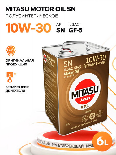 MITASU MJ1216 1.jpg