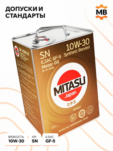 MITASU MJ1216 3.jpg