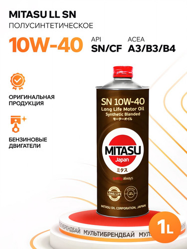 MITASU MJ122A1 1.jpg
