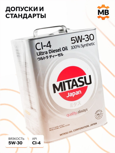 MITASU MJ2206 3.jpg