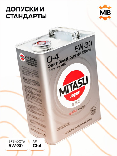 MITASU MJ2204 3.jpg
