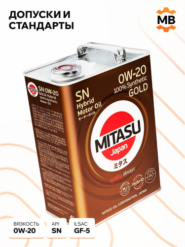 MITASU MJ1024 3.jpg