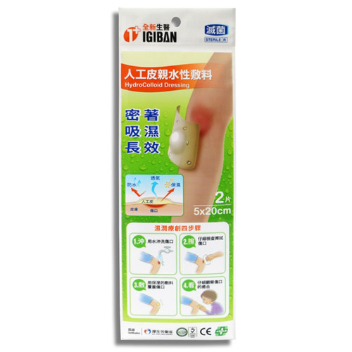 螢幕擷取畫面 2025 08 01 181640 WH 1000x1000px.jpg