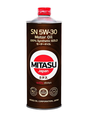 MITASU MJ1011 5.jpg